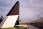 Monumento aos Combatentes do Ultramar, Belém - foto de Ana Ferreira, 1999
